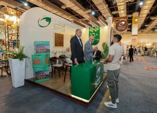 *”البريد المصري” يشارك في.. معرض “تراثنا” للحرف اليدوية والتراثية.. بمجموعة متكاملة من الخدمات*