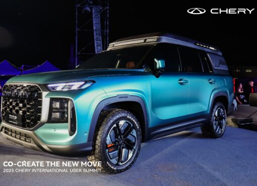 شيري تكشف عن أول مفهوم عالمي لسيارة SUV متعددة التحولات بسبعة مقاعد، لتعيد تعريف مستقبل التنقل من خلال الإبداع المشترك مع المستخدمين