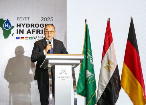 وزير قطاع الأعمال يفتتح المؤتمر الدولي الثالث للهيدروجين في أفريقيا